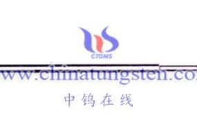 什么是稀土掺杂钨针？