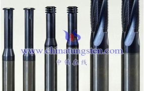 什么是硬质合金螺纹刀?