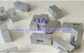 什么是硬质合金切断刀?