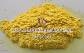 钨中毒的预防措施有哪些？