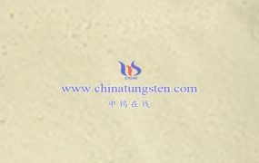 纳米氧化钨的光学性质如何？