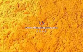 黄钨有哪些用途?