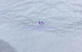 偏钨酸铵的研究进展如何？