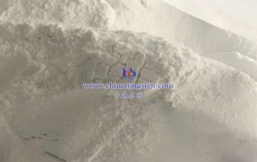 偏钨酸铵与其他钨化合物相比有何优势？