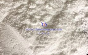 高纯度偏钨酸铵的制备方法有哪些？