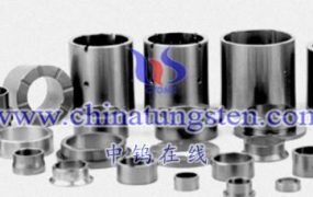 硬质合金烧结工艺的主要步骤有哪些？