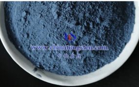 蓝色氧化钨和紫色氧化钨有什么区别？