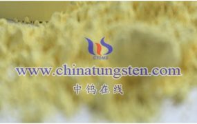 氧化钨掺杂部分离子置换是什么?