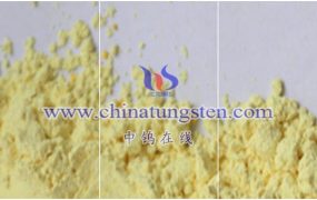 氧化钨阳离子掺杂是什么?