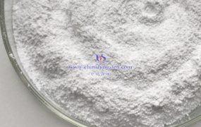 偏钨酸铵在新能源领域有哪些潜在应用？