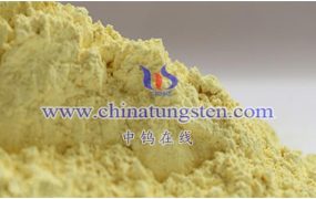 氧化钨化学修饰是什么?