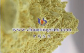 氧化钨表面修饰剂包覆是什么?