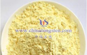 什么是氧化钨纳米结构修饰模板法？