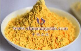 什么是氧化钨立方体晶体
