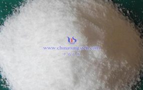 偏钨酸铵的分子式是什么？