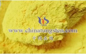 什么是六方相氧化钨？