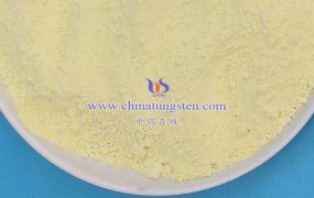 缺陷态氧化钨有什么缺点？