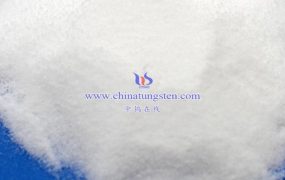 偏钨酸铵的化学式是什么？