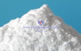 偏钨酸铵的基本化学式是什么？