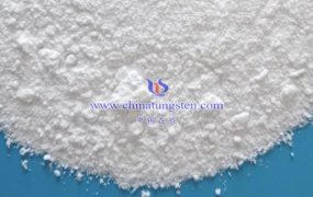 偏钨酸铵的分子量是多少？