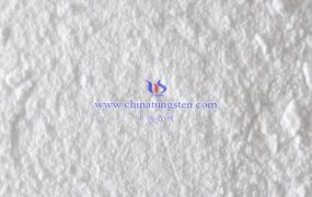 偏钨酸铵是什么颜色的？