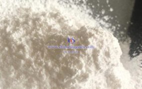 偏钨酸铵的物理状态是什么？