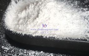 偏钨酸铵的熔点是多少？