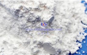 偏钨酸铵的沸点是多少？