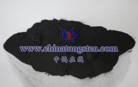 四溴化钨反应标准摩尔焓变是多少？