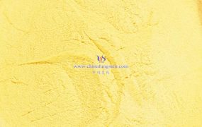 操作氧化钨应采取哪些防护措施？