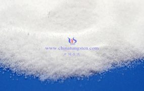 偏钨酸铵在什么条件下会分解？