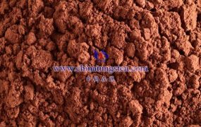 缺陷态三氧化钨有什么用途？