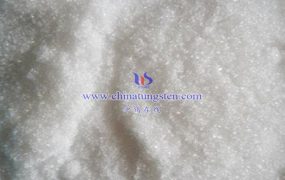 偏钨酸铵分解后的产物是什么？