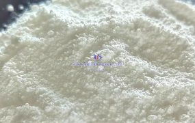 从厦门钨业看中国钨行业发展前景