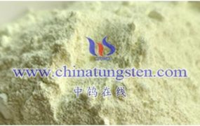 什么是核壳结构纳米氧化钨？