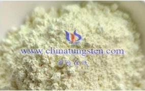 什么是树枝状纳米氧化钨？