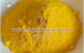 什么是球形氧化钨纳米颗粒？