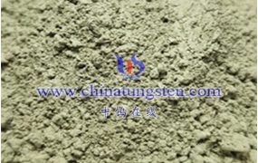 什么是纳米线状氧化钨纳米颗粒？