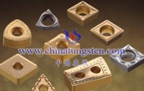 硬质合金刀片有哪些主要应用领域？