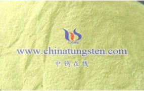 什么是氧化钨溶液？