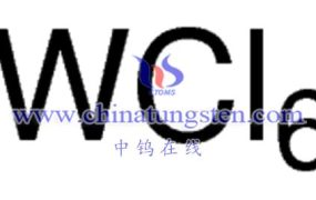 六氯化钨的化学分子式是什么？
