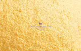 氧化钨的废弃物应如何处理以符合环保要求？