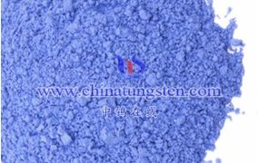 氧化钨生产气相法是什么？