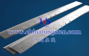 什么是硬质合金刨刀片？