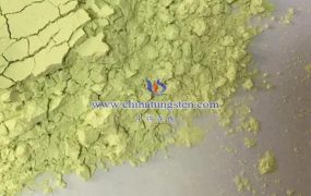 纳米氧化钨颗粒有哪些类型？