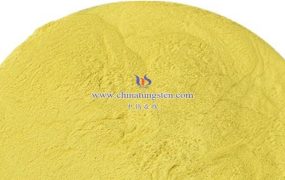 纳米氧化钨颗粒的化学组成是什么?