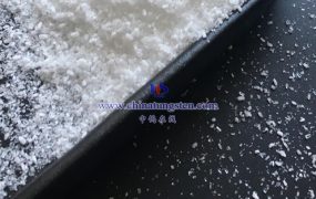 偏钨酸铵在石油化工催化剂中的应用有哪些？