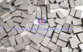 钨钢合金有哪些应用？