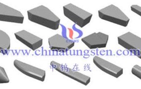 硬质合金刀片的切削原理如何实现？