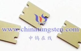 什么是高密度钨合金封装片？